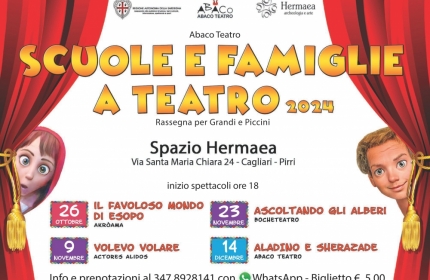 219_CARTILINA-SCUOLE-E-FAMIGLIE-A-TEATRO-2024-FRONTE-RETRO.jpg